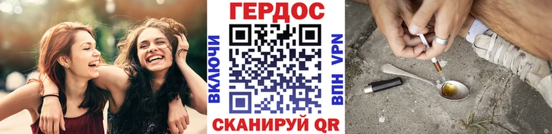 ссылка на мегу рабочий сайт  как найти закладки  Старый Оскол  ГЕРОИН афганец 