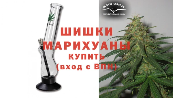 mdpv Лихославль