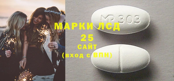 крисы Липки