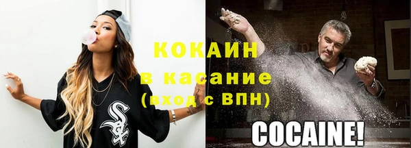 прущая мука Киренск