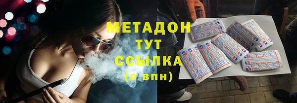 mdpv Лихославль