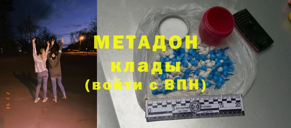 альфа пвп VHQ Козловка