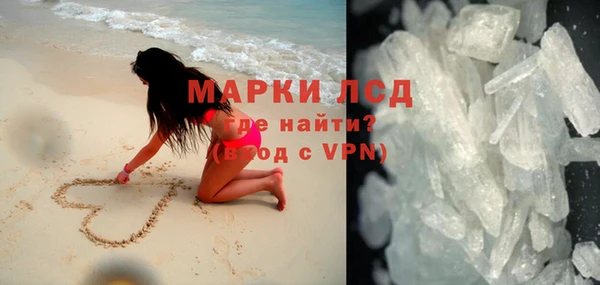 ПСИЛОЦИБИНОВЫЕ ГРИБЫ Козельск