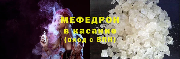 mdpv Лихославль