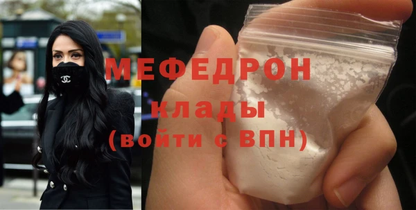 mdpv Лихославль
