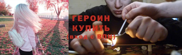 mdpv Лихославль