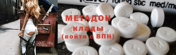крисы Липки