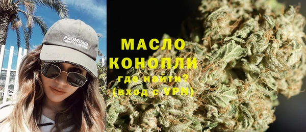 mdpv Лихославль