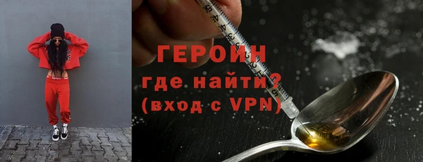 mdpv Лихославль