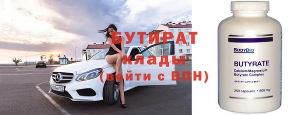 mdpv Лихославль