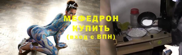 крисы Липки