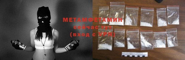 экстази Лиски