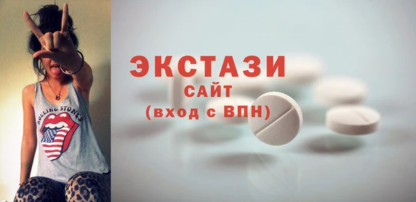 крисы Липки