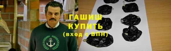 экстази Лиски