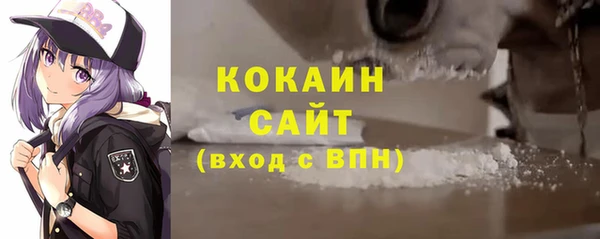 экстази Лиски