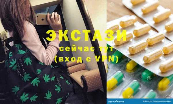 марихуана Киреевск