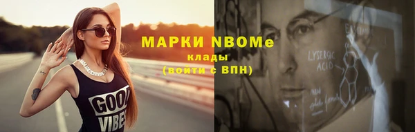 mdpv Лихославль