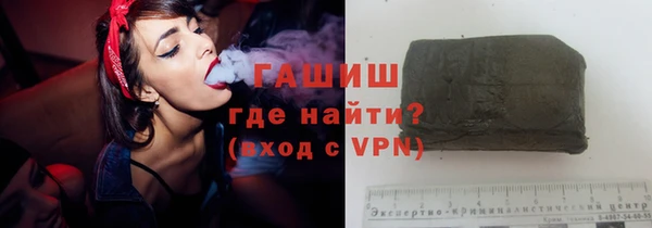 mdpv Лихославль