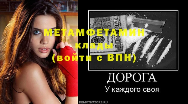 mdpv Лихославль