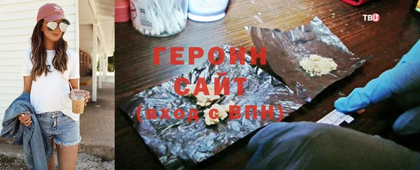 mdpv Лихославль