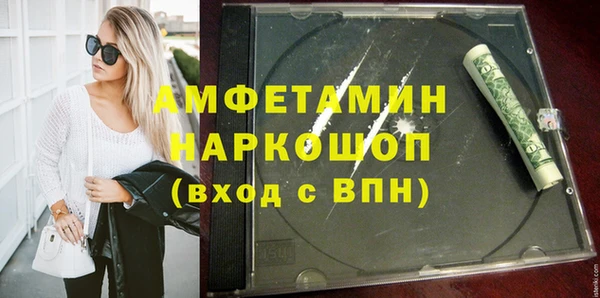 mdpv Лихославль
