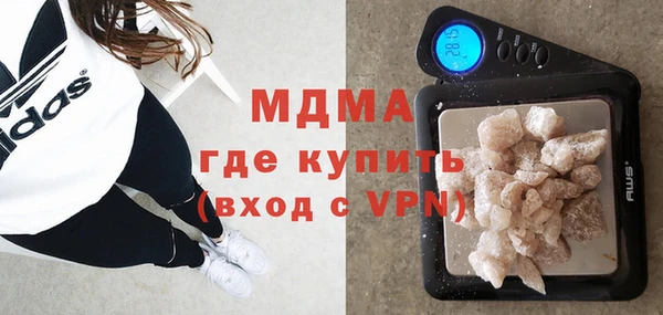 экстази Лиски