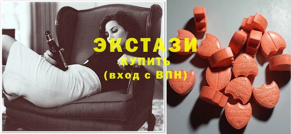 крисы Липки