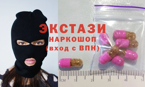 крисы Липки