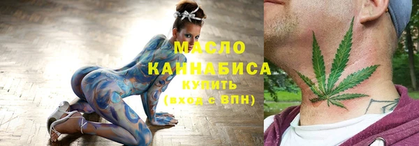 экстази Лиски