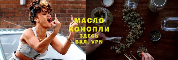 экстази Лиски