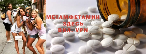 экстази Лиски