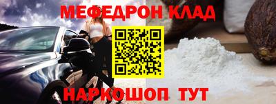 Альфа ПВП Бугуруслан