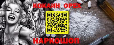 Альфа ПВП Бугуруслан