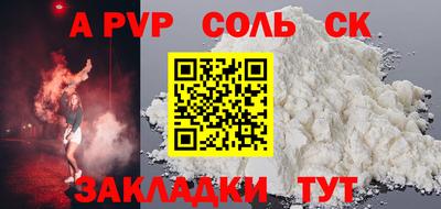 кокаин колумбия Бузулук
