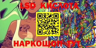 MDMA Азнакаево