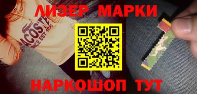 кокаин колумбия Бузулук