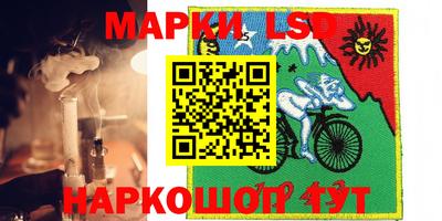 кокаин колумбия Бузулук