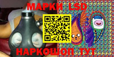 кокаин колумбия Бузулук