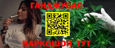 кокаин колумбия Бузулук
