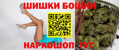 Альфа ПВП Бугуруслан