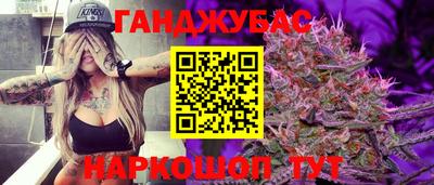 кокаин колумбия Бузулук