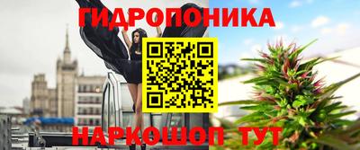 кокаин колумбия Бузулук