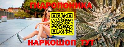 Альфа ПВП Бугуруслан