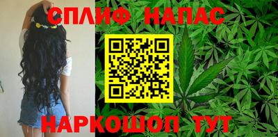 Альфа ПВП Бугуруслан
