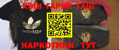 кокаин колумбия Бузулук
