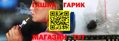 кокаин колумбия Бузулук