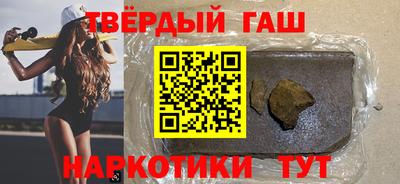 кокаин колумбия Бузулук