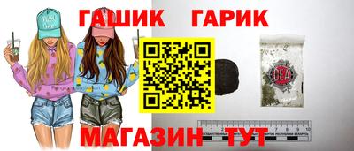 Альфа ПВП Бугуруслан