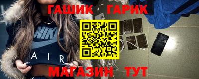 2c-b Абакан