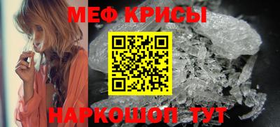 Альфа ПВП Бугуруслан